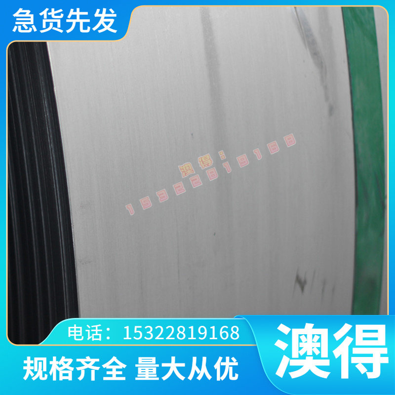 冷轧钢板及钢带 SG3109G?SCGA980DUB-45试模量产汽车钢板 钢卷