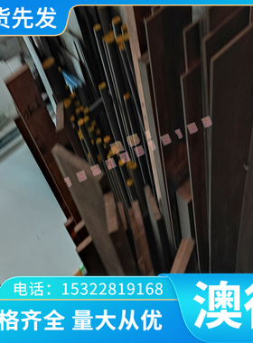 优质50CrMn冷轧弹簧钢带S70C-CSP合金弹簧钢925A60 50CRVA淬火钢