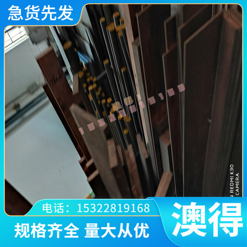 优质50CrMn冷轧弹簧钢带S70C-CSP合金弹簧钢925A60 50CRVA淬火钢