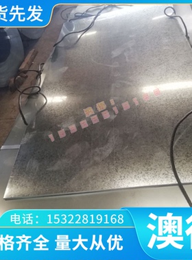 供ALUMEC89铝合金7178 5A43铝块6262西南铝6A02 5A06 7A09铝薄板