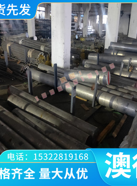 供应宝钢SP121BQ冷轧钢板 冷轧深冲料 SP121BQ冷轧卷 汽车专用钢