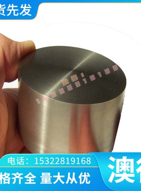 1.4028不锈钢冷轧板1.4005圆钢 1Cr12光亮棒06Cr13钢棒S41010薄板