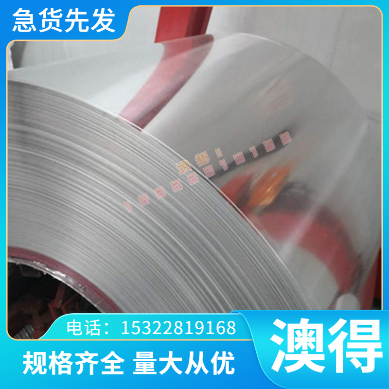 QSn6.5-0.1 锡青铜管 C93800 铜棒 C91700 铜板 C5210 C5212 铜排