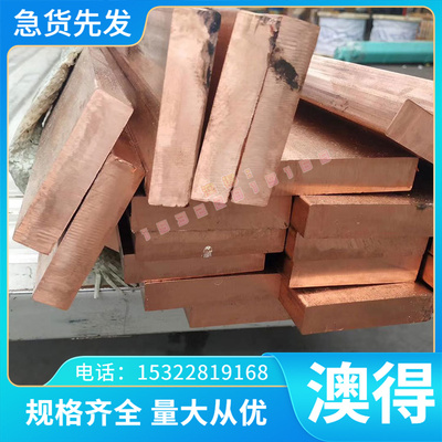 17CrNiMo6棒料30Cr2Ni2Mo1VA圆棒园钢38CrA圆棒钢板20CrMnSiA圆钢