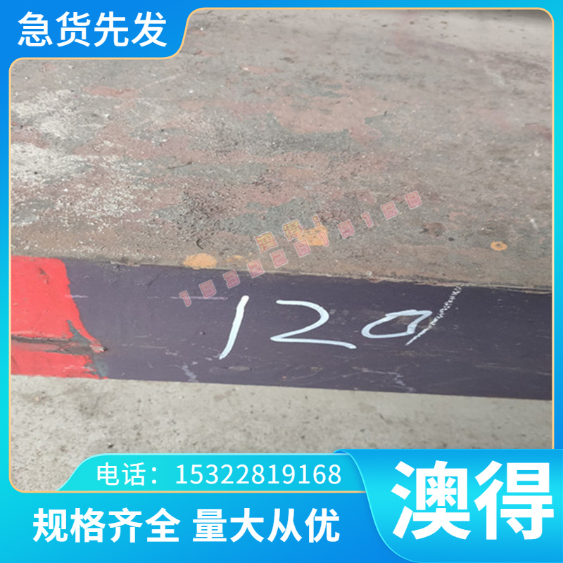 50CrV4 50CrVA 钢板 CK75 SK575Cr1 弹簧钢 62Si2Mn 可退火处理