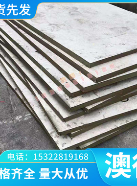 QSn4-4-4锡青铜棒 CAC603C铜管 CuSn12-C QSn6.5-0.4 CAC502C铜板