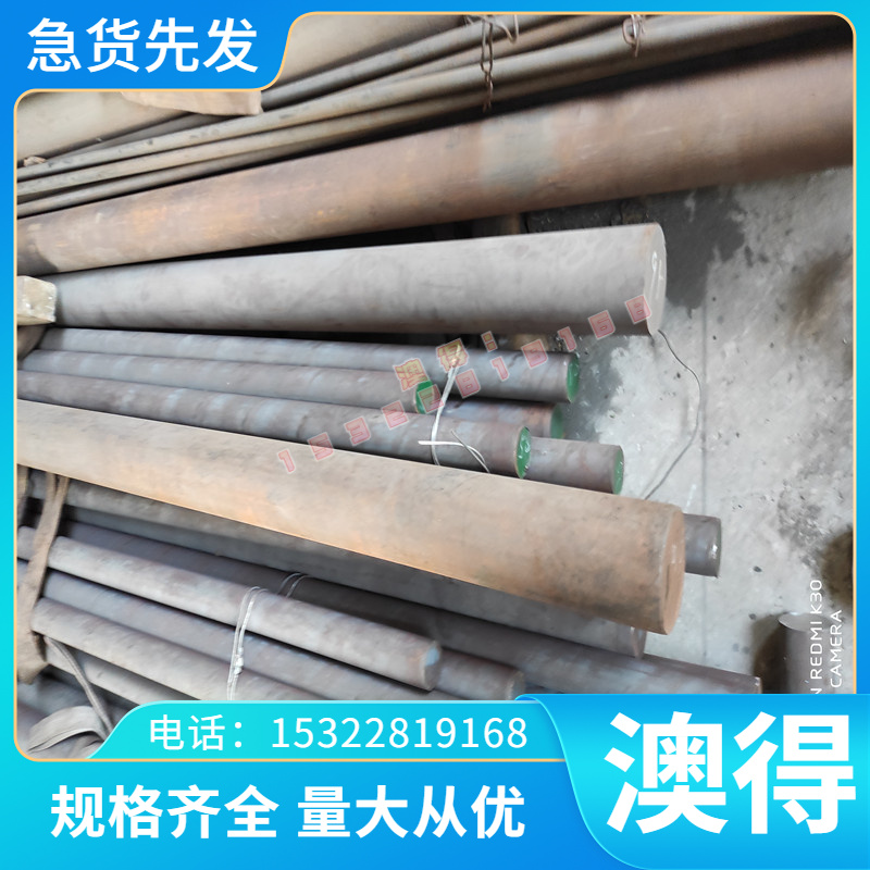 AlCuMg2 硬铝 A2013 铝合金板 5056 5058 镜面铝板 A2024 铝光棒