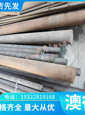 AlCuMg2 硬铝 A2013 铝合金板 5056 5058 镜面铝板 A2024 铝光棒
