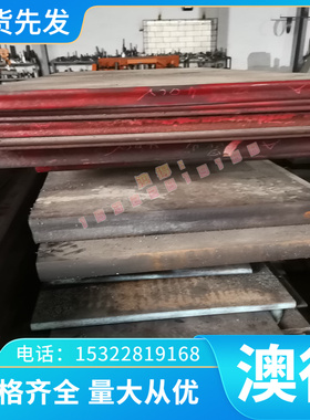 供应tc4钛合金板gr5钛板 钛片钛块钛板料厚度1.0-300mm可定制尺寸