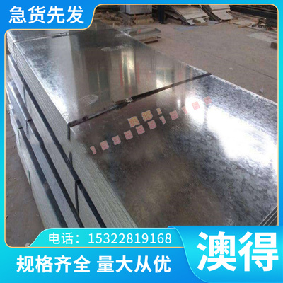 优质供应ZAlMg5Si1D铝合金ZAlMg5Si1D铝板ZAlMg5Si1D铝棒 可零切