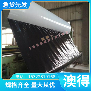 鋁合金AL3003H14鋁排AL3003H16鋁棒 錳系合金鋁 鋁合金3003鋁薄板