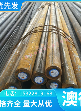 CW702R黄铜 CuZn40Al1 铜套 HNi65-5 铜带 铜板 C28000 铜棒 铜排