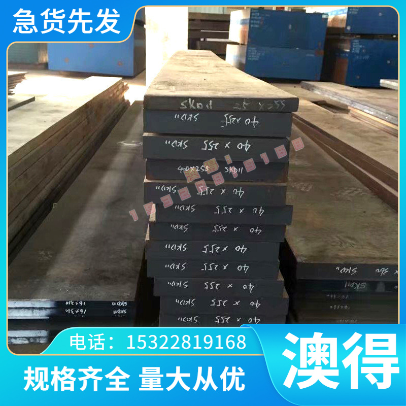 优质HAl77-2 HSn70-1 H85A铜合金H70A HSi80-3铜棒HFe58-1-1板材