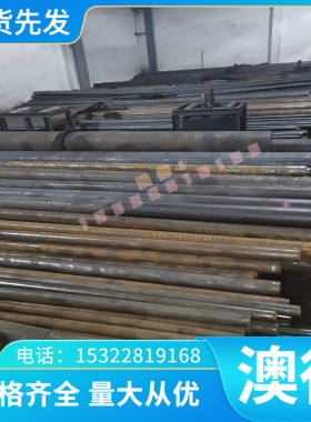 C61600铝青铜 铜板 铜棒ZCUSN5ZN5PB6锡青铜棒铜管C15560铜合金