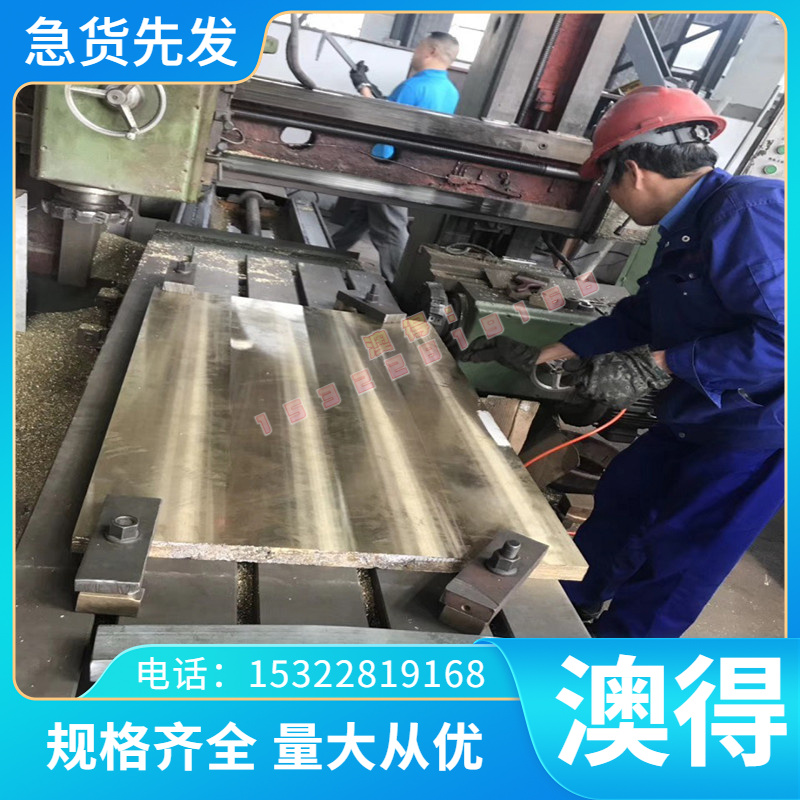 现货铜合金T1 T2 T3 TU0 TAg0.1圆棒TP2 TP1 HPb59-1铜板 HPb62-3