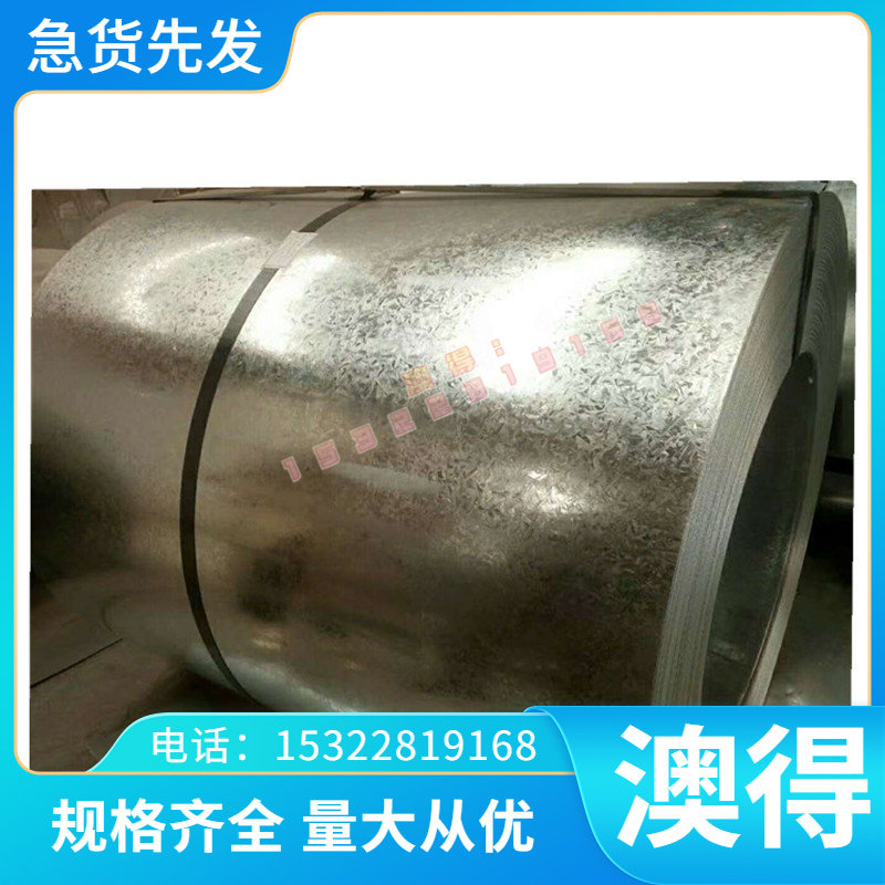 1cr17ni2 9cr18mo SUS430 431不锈钢 15-5PH 17-4PH圆棒 440C钢板