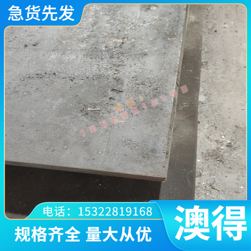 现货HPb61-1 C36700铜带线CuZn39Pb0.5铜合金板C38500 C83600铜棒