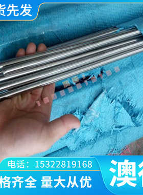 QStE360N 汽车钢板 45Mn2 冷板 HR650F 热轧钢板 SPS1 弹簧钢带