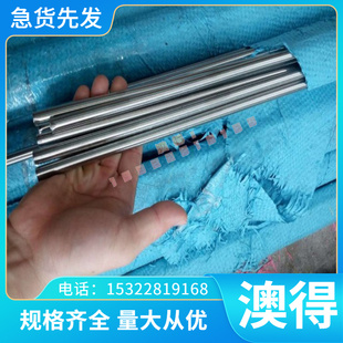 QStE360N 汽车钢板 45Mn2 冷板 HR650F 热轧钢板 SPS1 弹簧钢带