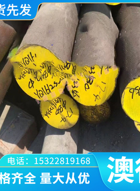 铜板 铜管 合金 CuSi3Mn CuSi3Mn铜合金铜棒供应铜排规格铜带齐全