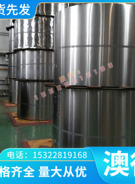 Haynes025(R30605)钴合金棒L6YFR5高温合金板R30板188卷带GH5188