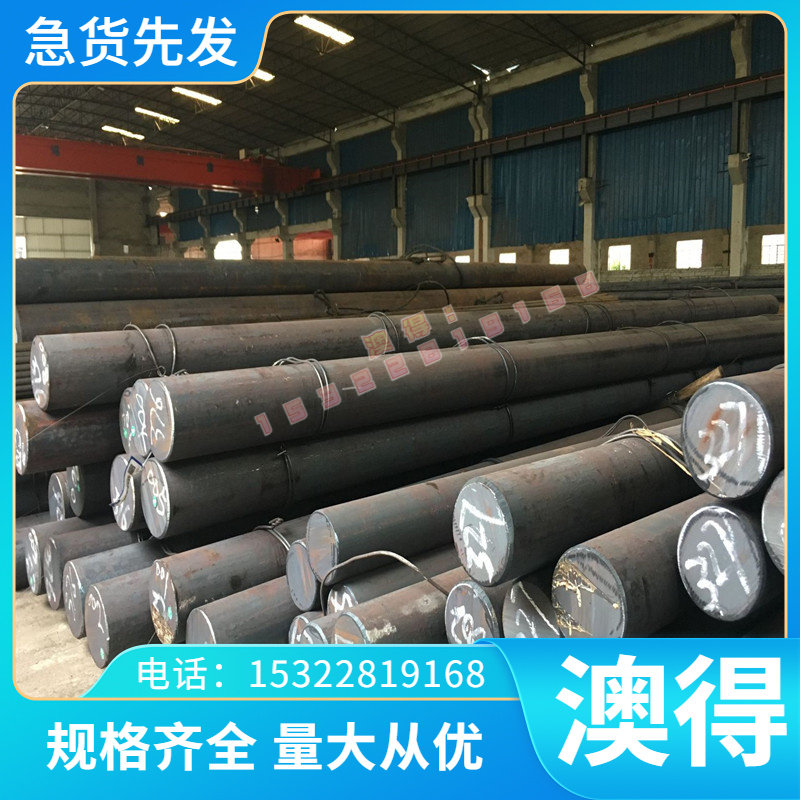 供应ZCuSn3Zn8Pb6Ni1锡青铜合金 ZCuSn5Pb5Zn5铜管 铜排/棒/铜板