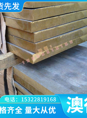 现货 25SiMo2MoV，37SiMn2MoV，40B，40BA，40BE合金结构钢