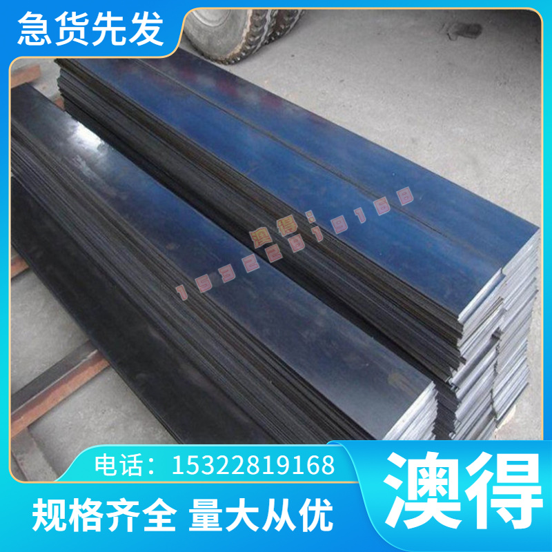 2A80铝合金YL104铝带GD-AlSi9Cu3铝板2a12 7075 5083双面贴膜6061