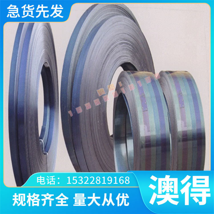 GH131 GH140 GH132 GH30 GH39 GH44高温合金 圆棒 板材 无缝