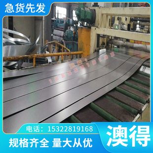 ZCuZn40Mn2黄铜CuZn36Sn1Pb铜管 C37710铜棒 C67400铜套HbSC3铜板