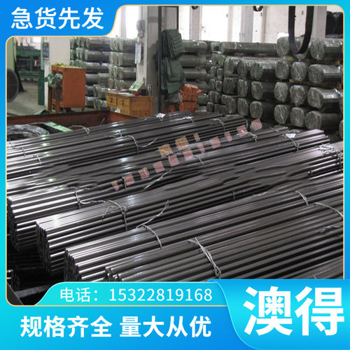 QSN660 ZQSN663锡青铜 CDA210铜板 CDA710铜棒 C50500环保铜材