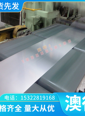 铝合金1060H24 3003H18 2A12T351 5052H24 AL6063 3J58高强度硬铝