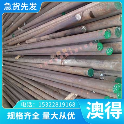 X1CrNiMoN25-25-2B不锈钢冷轧薄板008Cr30Mo2热轧中厚板 304N圆钢