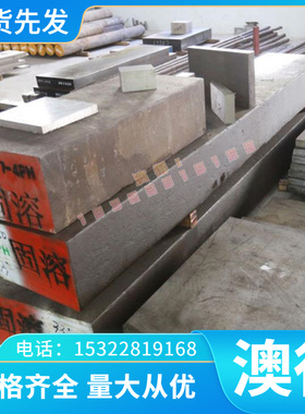 CuAL10Fe1 C95800铝青铜棒QAL11-6-6 C95600 C95410 C95700铜合金