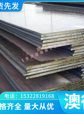 厂家优质铝合金3.3525 3.3527 3.3537 圆钢板材圆棒六角棒料管材