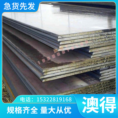 厂家优质铝合金3.3525 3.3527 3.3537 圆钢板材圆棒六角棒料管材