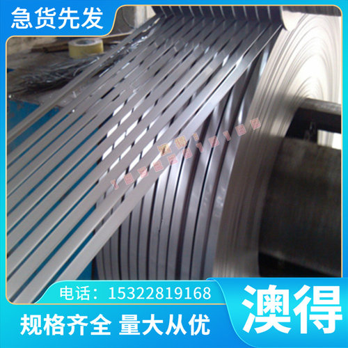 DZ405高温合金板DZ404(DZ4)定向凝固柱晶高温合金棒DZ417G可