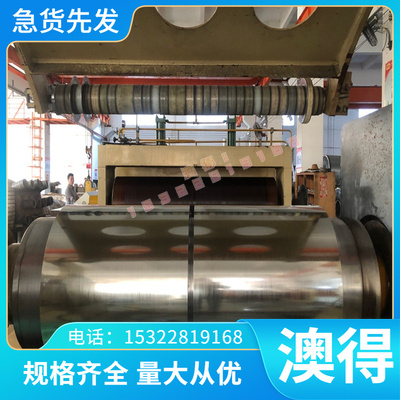 QC-10 铝合金 2A50 2A70 铝排 EN AWh4015 铝棒 AlCu2MG铝板 铝管