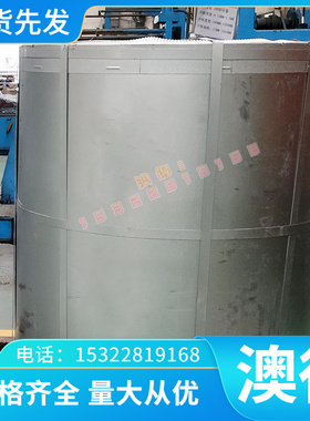 铜棒 铜板料ZCuAl18Mn13Fe3Ni2铸造铝青铜套C95520铝青铜套可零切