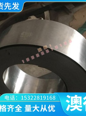 -4-4 -供货CuZn31Si1 CuZn磷铜线 锡磷青优质ZHAlD67-5-2-2 ZHAl