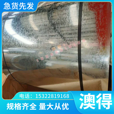 06Cr19Ni9不锈钢 022Cr17Ni12Mo2钢板 06Cr18Ni11Ti圆钢 1cr17ni2