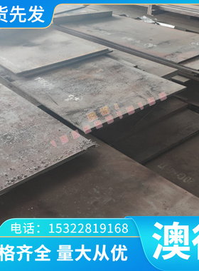 优质EN-MCMgAl9Zn1(B) 铝合金 EN-MCMgAl2Mn 铝棒 EN-MCMgAl5Mn