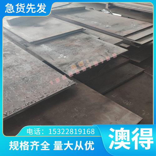 优质EN-MCMgAl9Zn1(B) 铝合金 EN-MCMgAl2Mn 铝棒 EN-MCMgAl5Mn