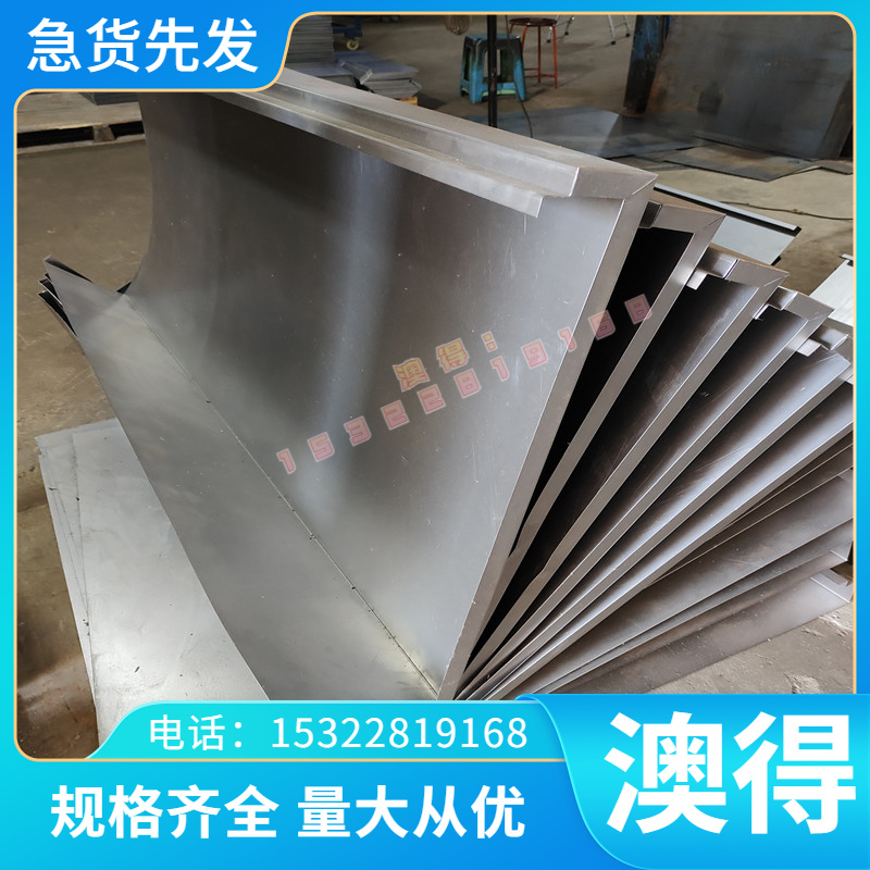 65Mn弹簧钢精锻板 Gcr15轴承钢 80CrV2 钢板 50MN 薄板激光65Mn圆