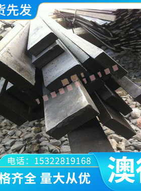 403 409 不锈钢 414 444 薄板 416 光圆 416Se SUH1 1.4718 圆钢