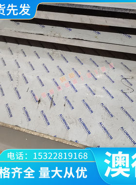 K419铸造高温合金管 K418H铸造镍基合金板 高温合金圆棒 精密