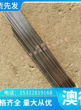 1CR18NI9  SAPH310 SAPH440冷轧板 ST14 Q235A 冷轧薄钢板中薄板