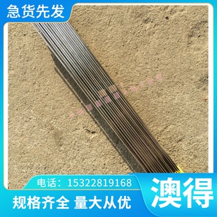 ST14 1CR18NI9 SAPH310 SAPH440冷軋板 冷軋薄鋼板中薄板 Q235A