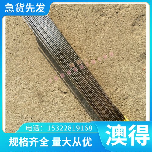 1CR18NI9  SAPH310 SAPH440冷轧板 ST14 Q235A 冷轧薄钢板中薄板