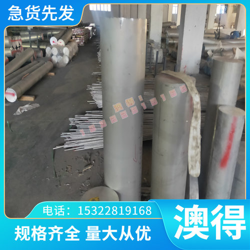 冷轧钢板铁板冲压加工DC01 ST12 SPCC拉伸料ST14 DC04SPCE08AL08F